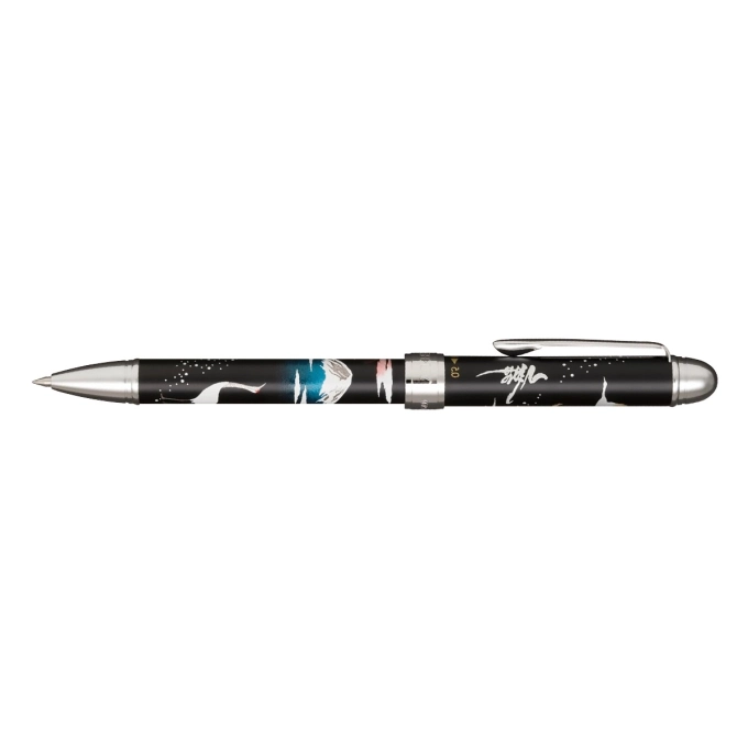 Sailor Yuubi Maki-E Fuji Winter Black multifunkční pero
