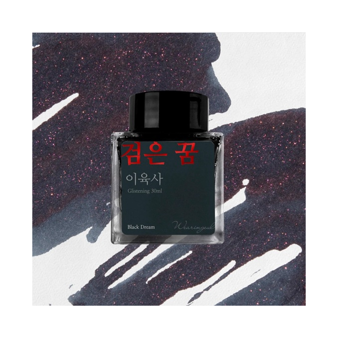 Wearingeul Black Dream lahvičkový inkoust 30 ml