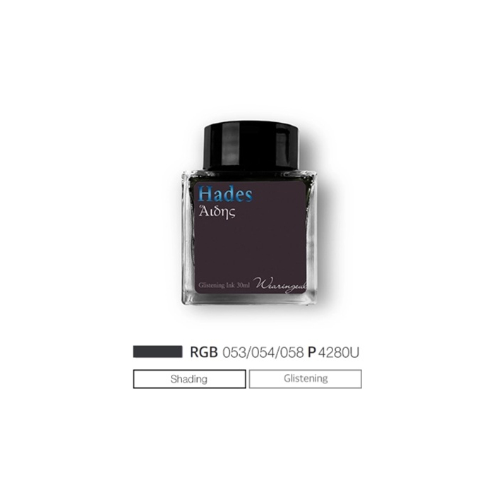 Wearingeul Hades lahvičkový inkoust 30 ml