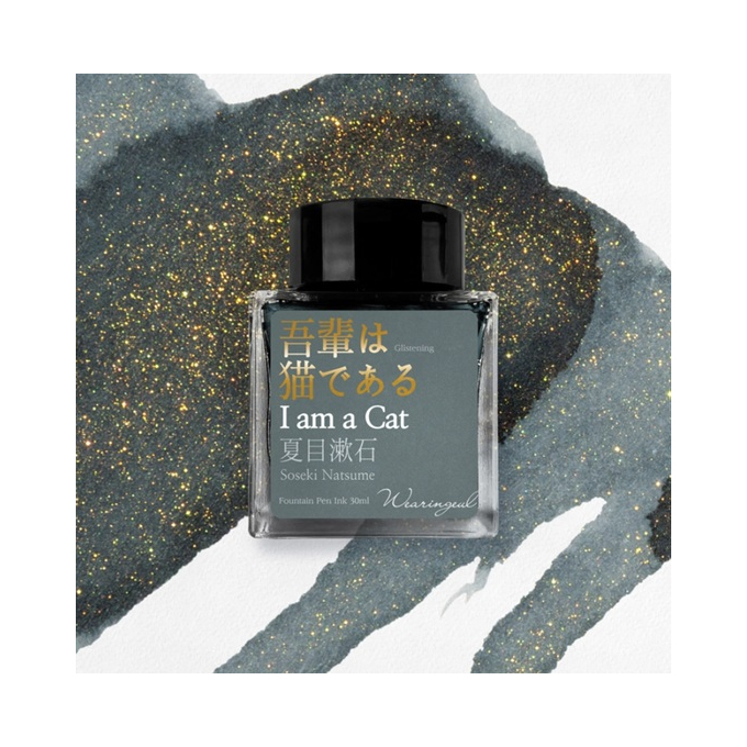 Wearingeul I am a Cat lahvičkový inkoust 30 ml