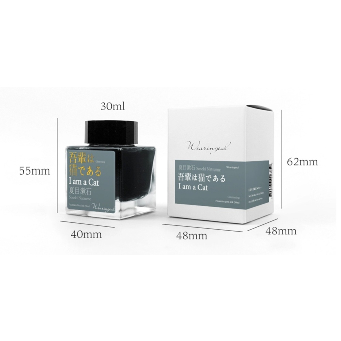 Wearingeul I am a Cat lahvičkový inkoust 30 ml
