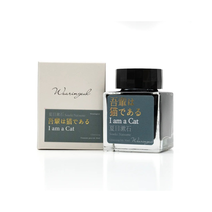 Wearingeul I am a Cat lahvičkový inkoust 30 ml