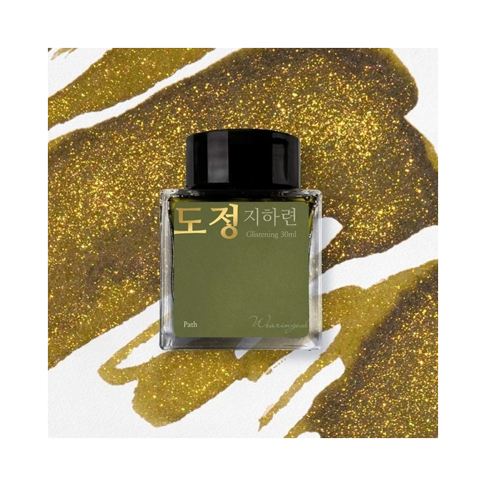 Wearingeul Path lahvičkový inkoust 30 ml