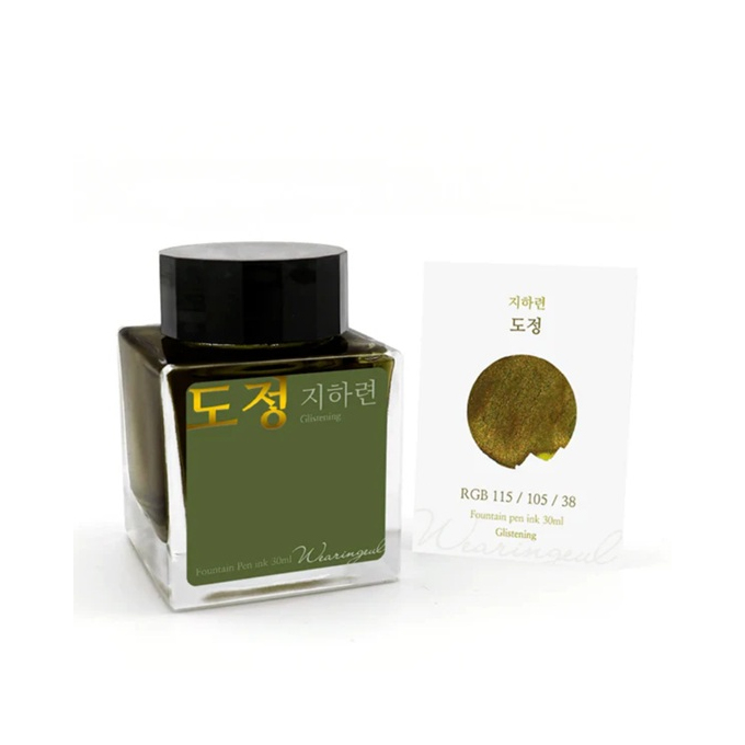 Wearingeul Path lahvičkový inkoust 30 ml