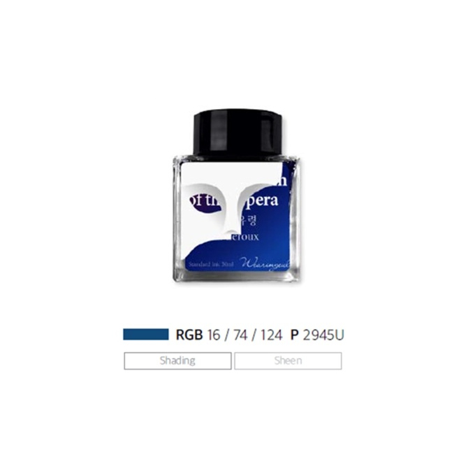 Wearingeul Phantom of the Opera lahvičkový inkoust 30 ml