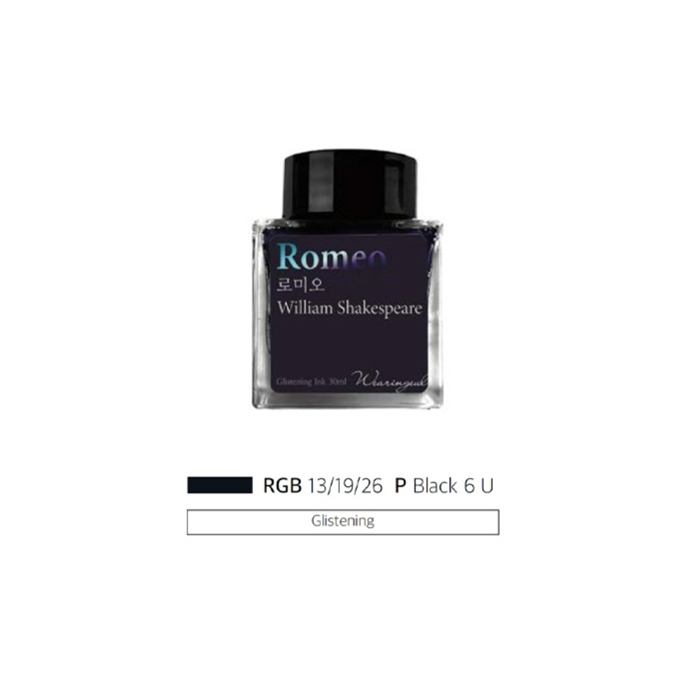Wearingeul Romeo lahvičkový inkoust 30 ml