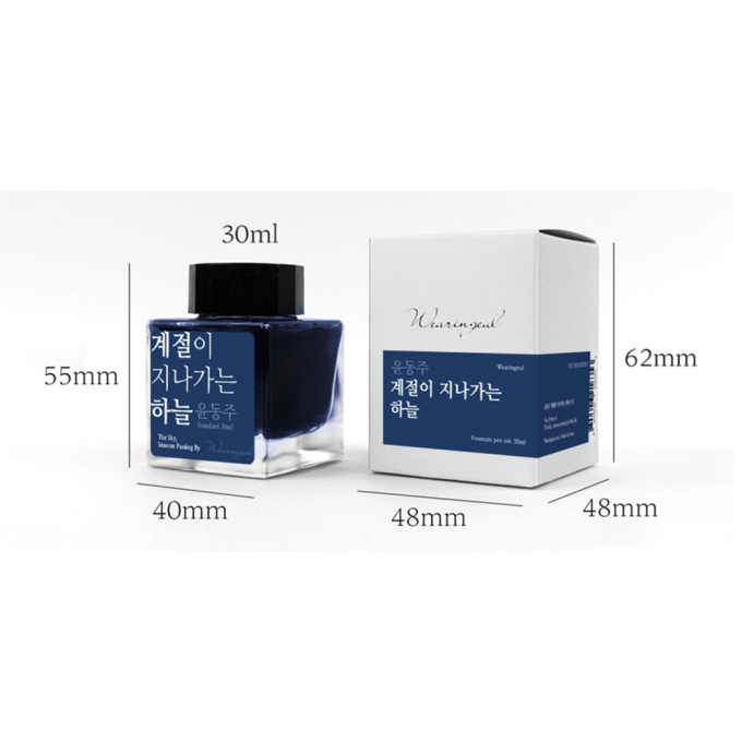 Wearingeul The Sky, Seasons Passing By lahvičkový inkoust 30 ml