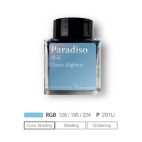 Wearingeul Paradiso lahvičkový inkoust 30 ml