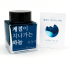 Wearingeul The Sky, Seasons Passing By lahvičkový inkoust 30 ml