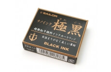 Sailor Kiwa-guro, černé inkoustové bombičky 12ks