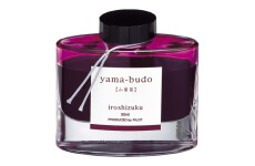 Pilot inkoust v lahvičce 50 ml. IROSHIZUKU Barva: Yama-Budo